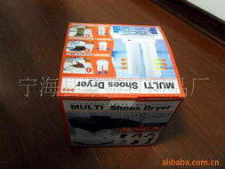 寧?？h豪皇日用品廠氣流干燥設(shè)備產(chǎn)品列表