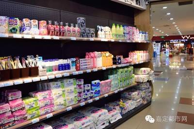 告別海淘代購！嘉定這家進口超市有點牛，服飾區讓你省下一大筆