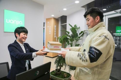 五星門店，安心之選 文化經紀人的服務讓買房更省心
